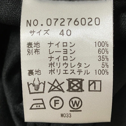 ヴィヴィアンタム グラフィックプリントパワーネットカットソースカートセットアップ