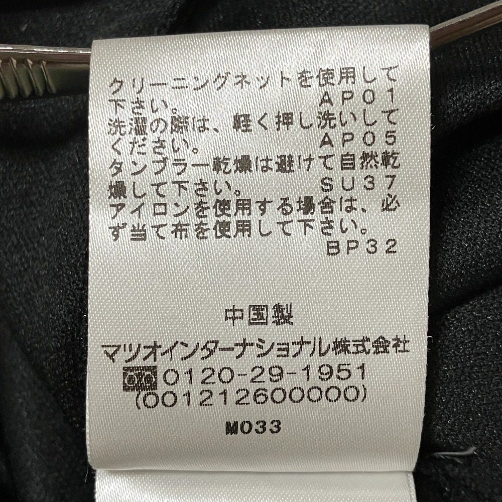 ヴィヴィアンタム グラフィックプリントパワーネットカットソースカートセットアップ