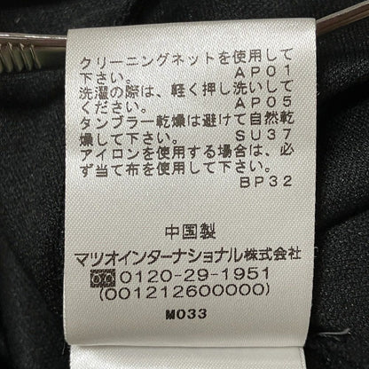 ヴィヴィアンタム グラフィックプリントパワーネットカットソースカートセットアップ