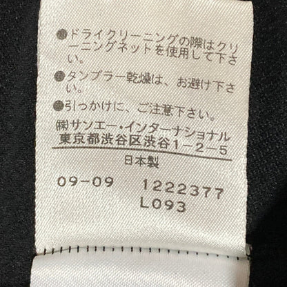 ヴィヴィアンタム メッシュ総柄ブラウス
