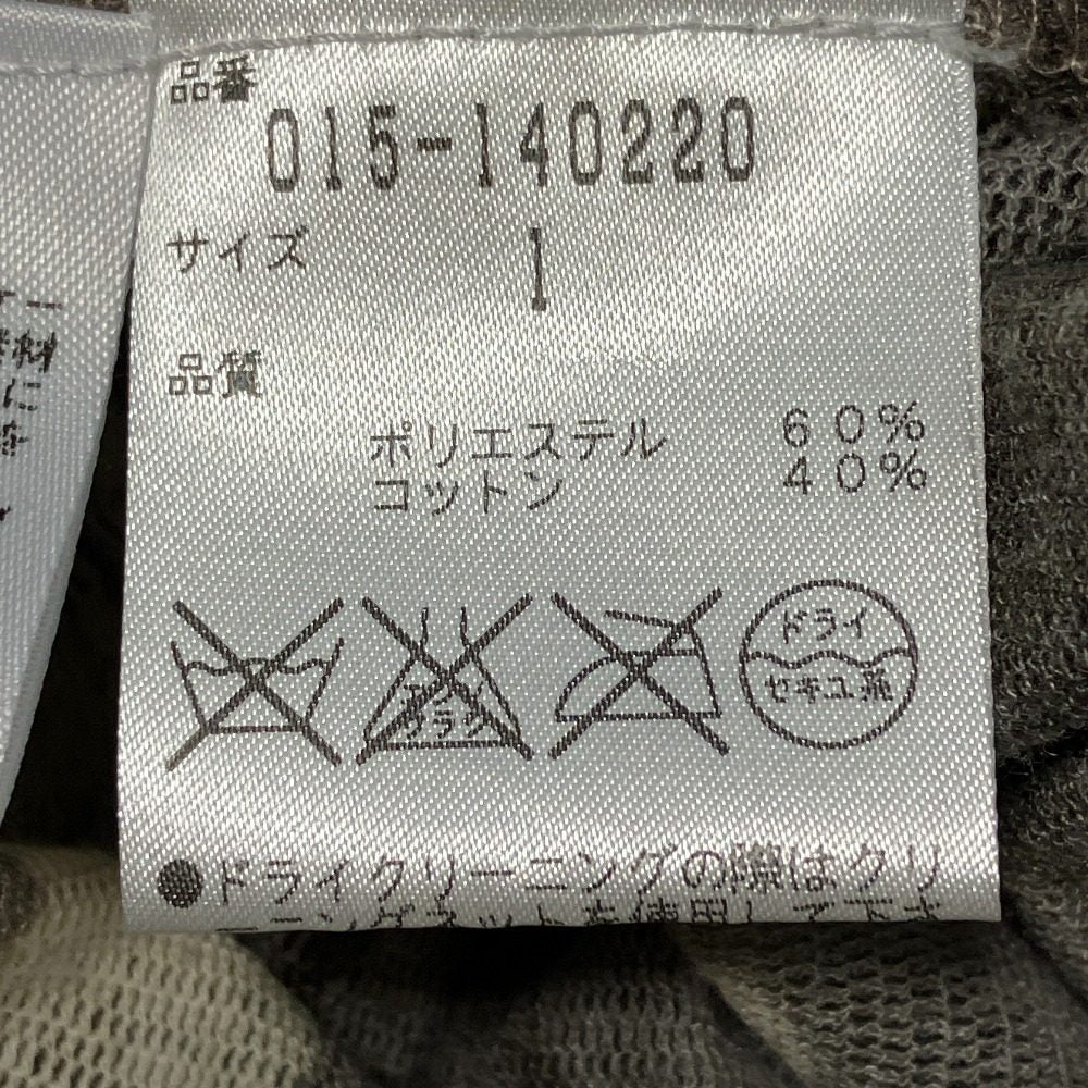 ヴィヴィアンタム 総柄フレアスリーブチュニック