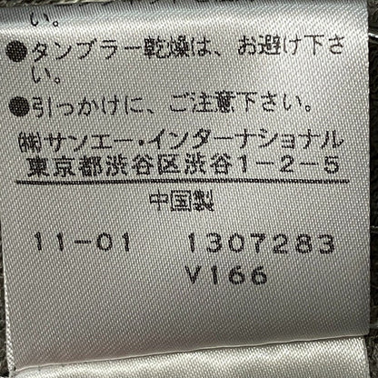 ヴィヴィアンタム 総柄フレアスリーブチュニック