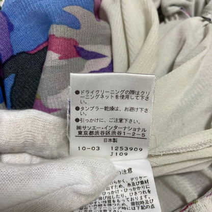 ヴィヴィアンタム パワーネットドラゴンワンピース