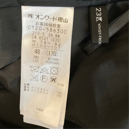 23区 プリーツスカート