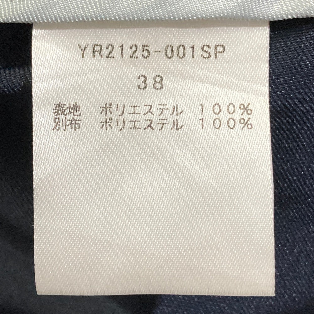 ヨリ ブライトフリルロングジレワンピース
