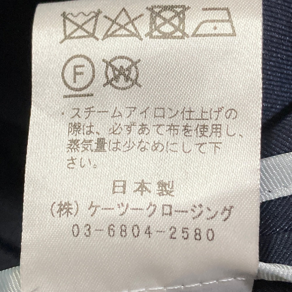ヨリ ブライトフリルロングジレワンピース