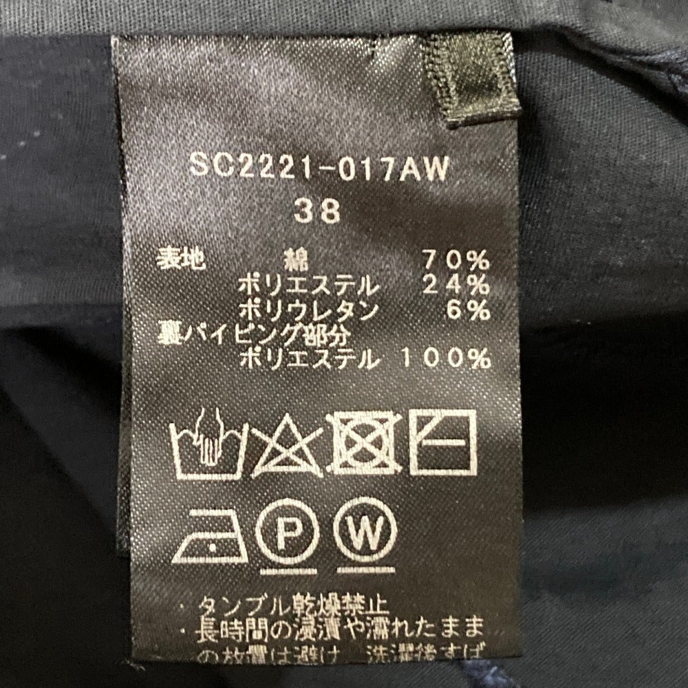 シロコン candyシャツ