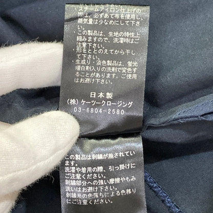 シロコン candyシャツ