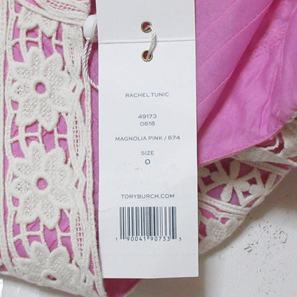 トリーバーチ RACHEL TUNIC レースコンビ コットンシャツ