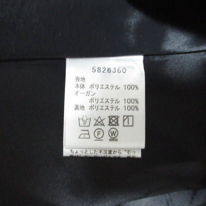 ルネ オードリー ワンピース
