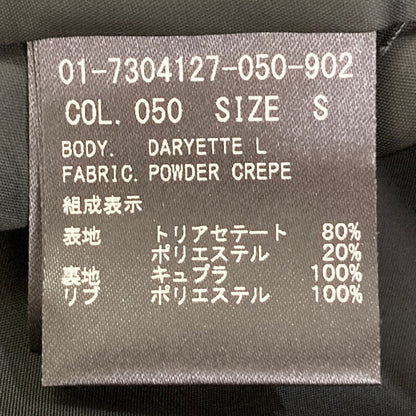 セオリー POWDER CREPE ブルゾン