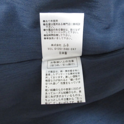 ルネ MALHIA KENT ノースリーブワンピース