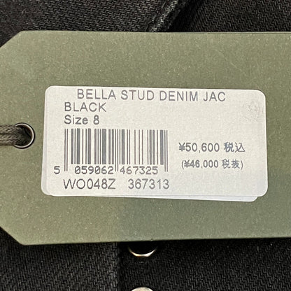オールセインツ Bella Stud デニムジャケット