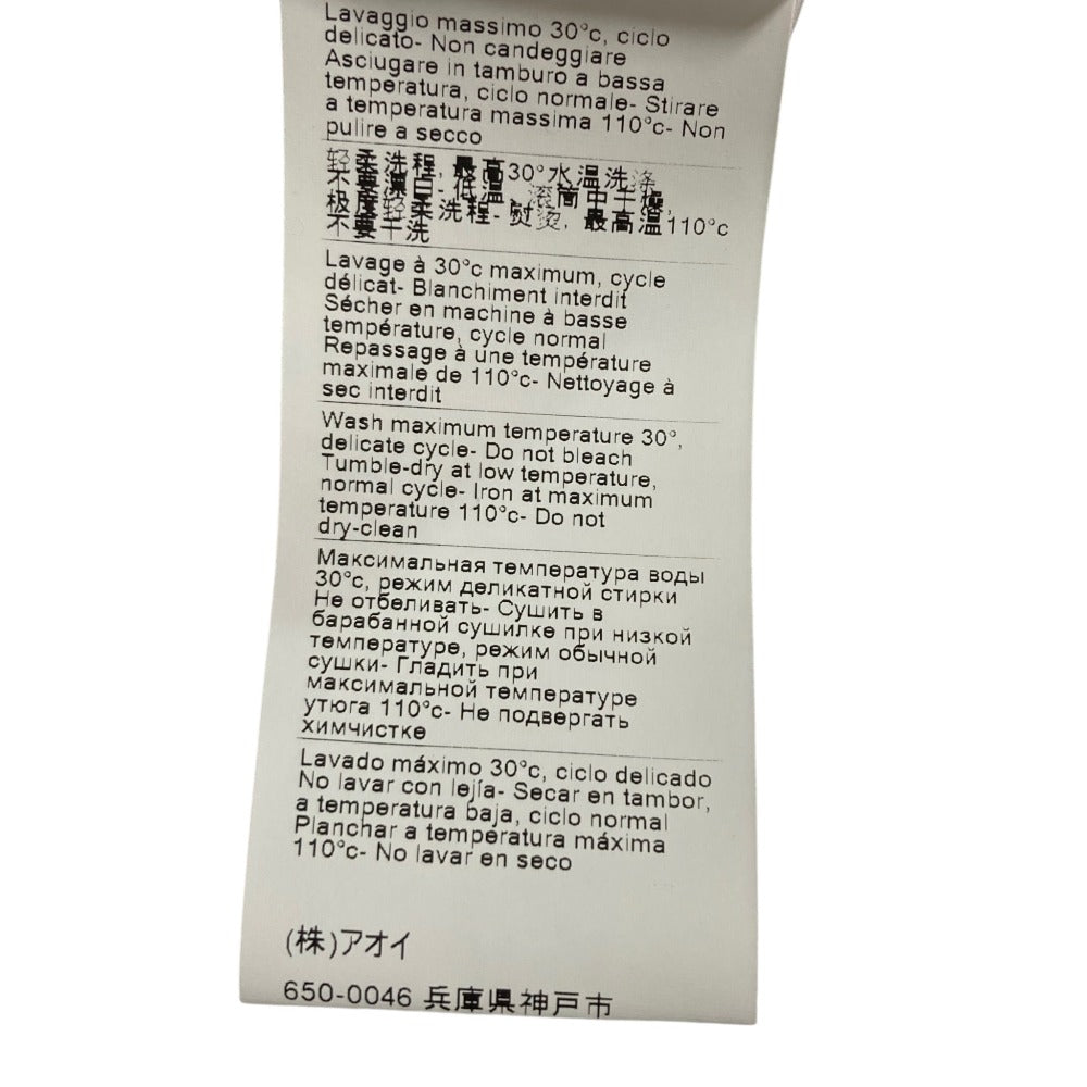 エムエスジーエム デニムジャケット