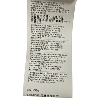 エムエスジーエム デニムジャケット