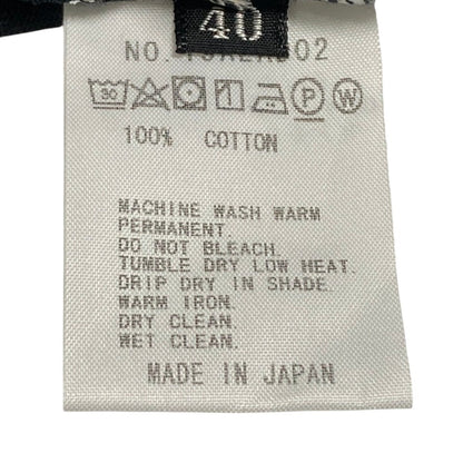 コスチュームナショナル ストレッチカットソー