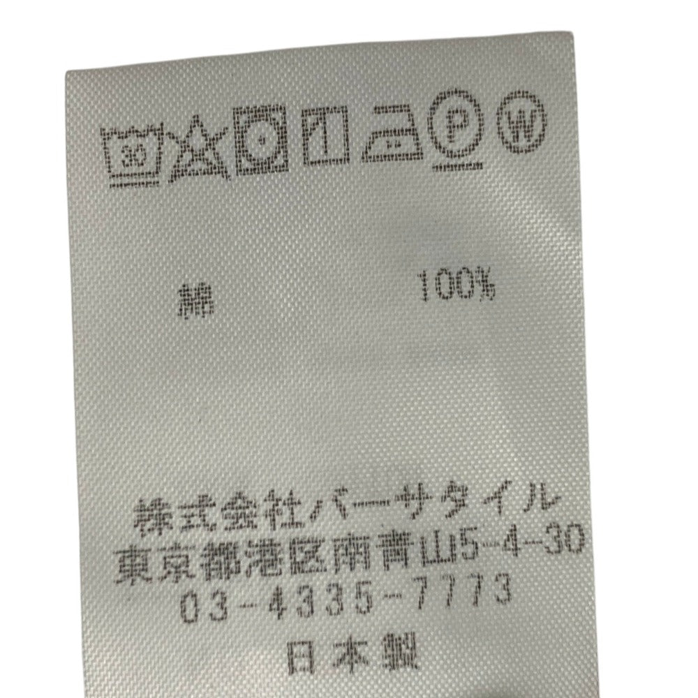 コスチュームナショナル ストレッチカットソー