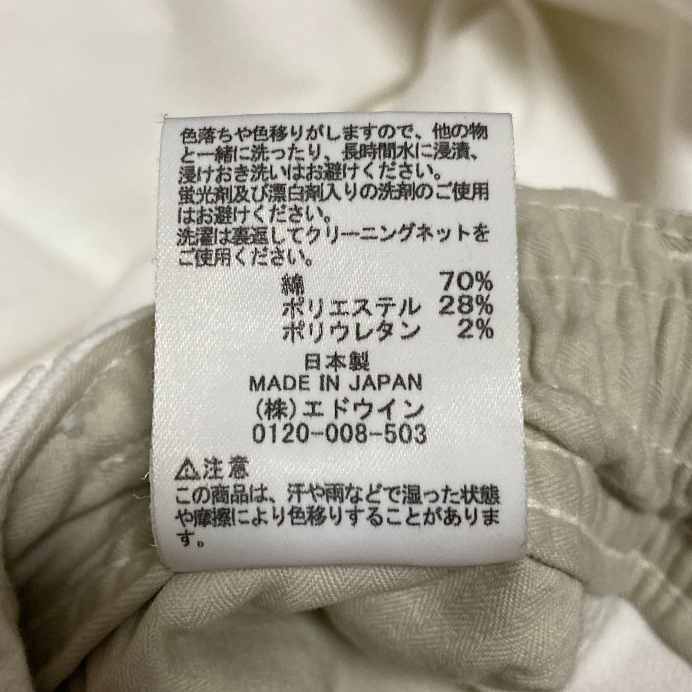 サムシング クロップドワイドジーンズ