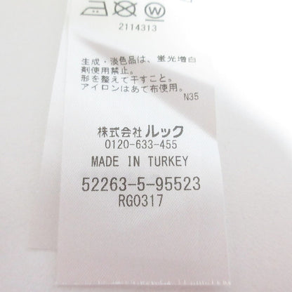 マリメッコ Spurtti Helvi リブTシャツ