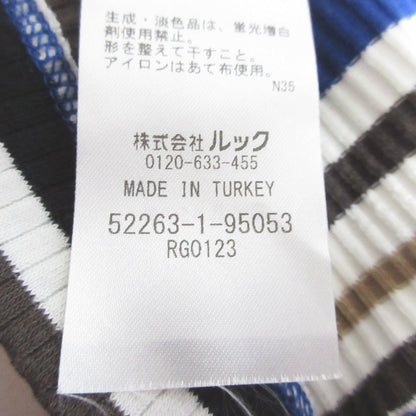 マリメッコ Spurtti Helvi コットンTシャツ