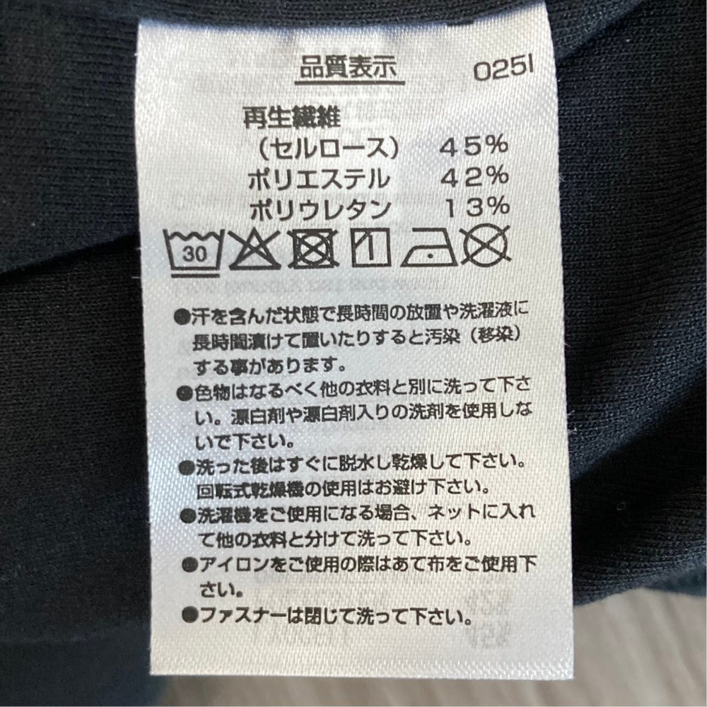 ヨネックス テニスジャケット