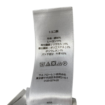 ポロラルフローレン デニムフレアクロップドパンツ