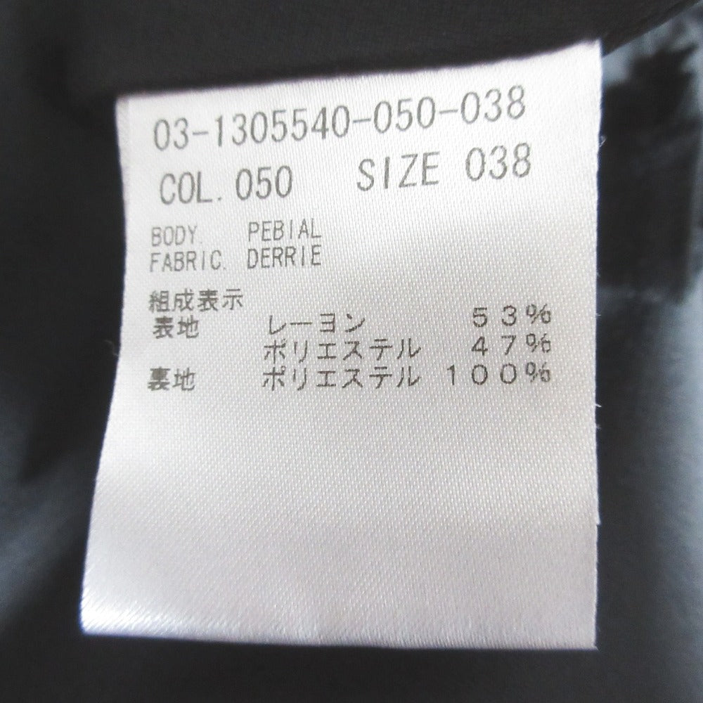 セオリーリュクス DERRIE PEBIAL ワンピース