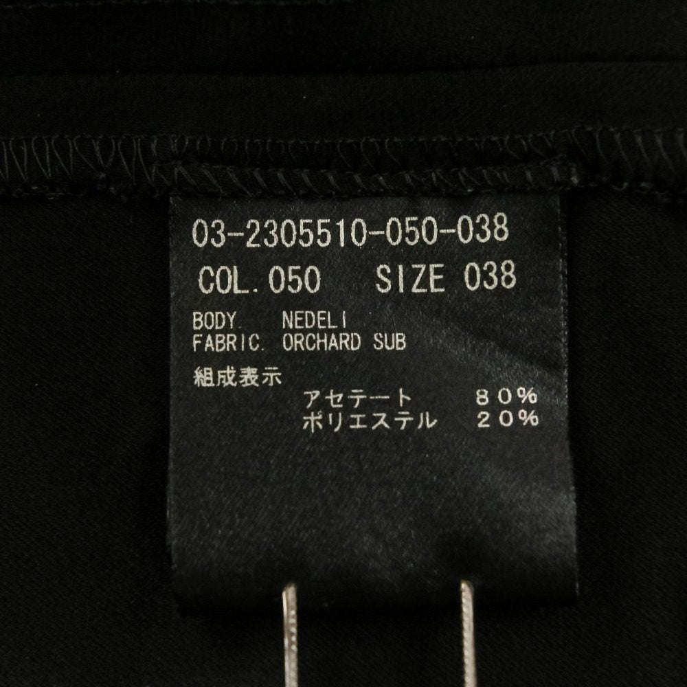 セオリーリュクス ORCHARD SUB サテンワンピース