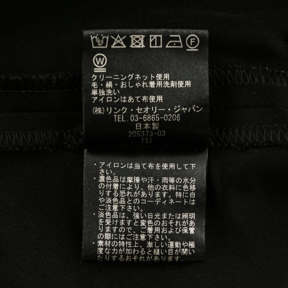 セオリーリュクス ORCHARD SUB サテンワンピース