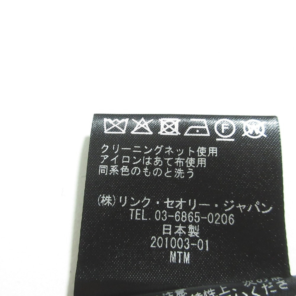 セオリーリュクス EXECUTIVE SHELLA2 フレアスカート
