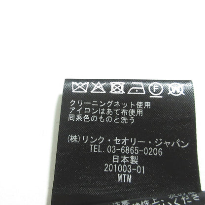 セオリーリュクス EXECUTIVE SHELLA2 フレアスカート