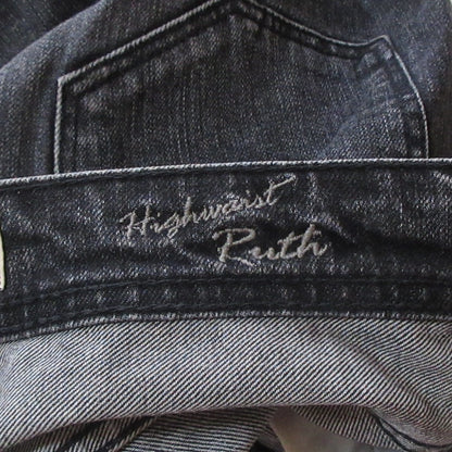 ヤヌーク Ruth デニムパンツ
