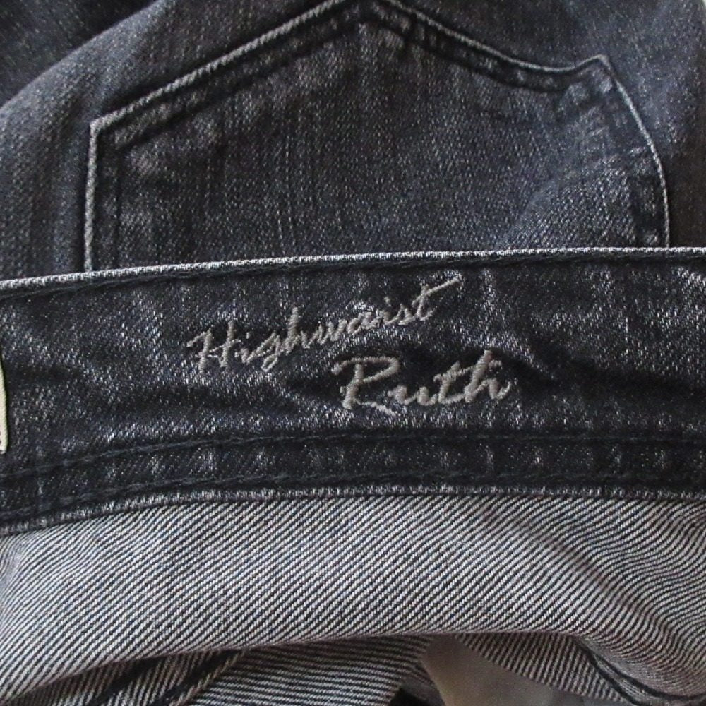 ヤヌーク Ruth デニムパンツ