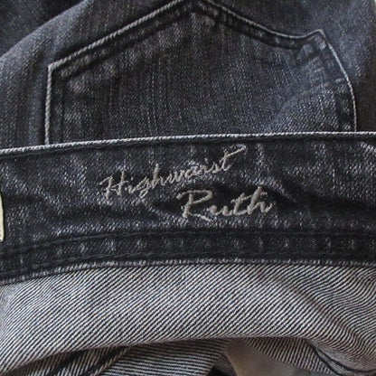 ヤヌーク Ruth デニムパンツ