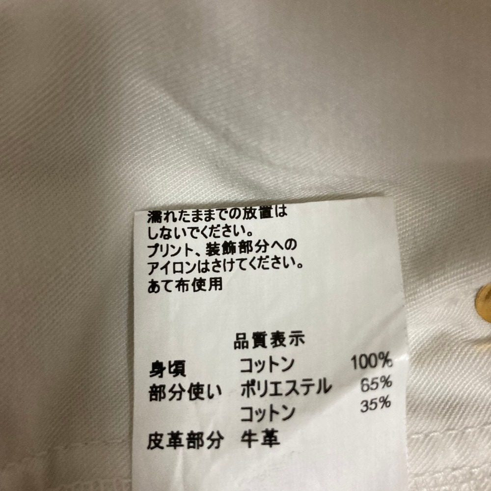 バリー ボーンブリーチデニムジーンズ