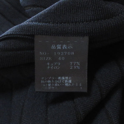 ストラスブルゴ ニットハイネックセットアップ
