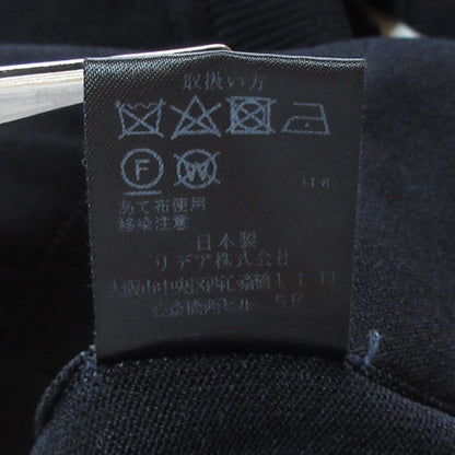 ストラスブルゴ ニットハイネックセットアップ