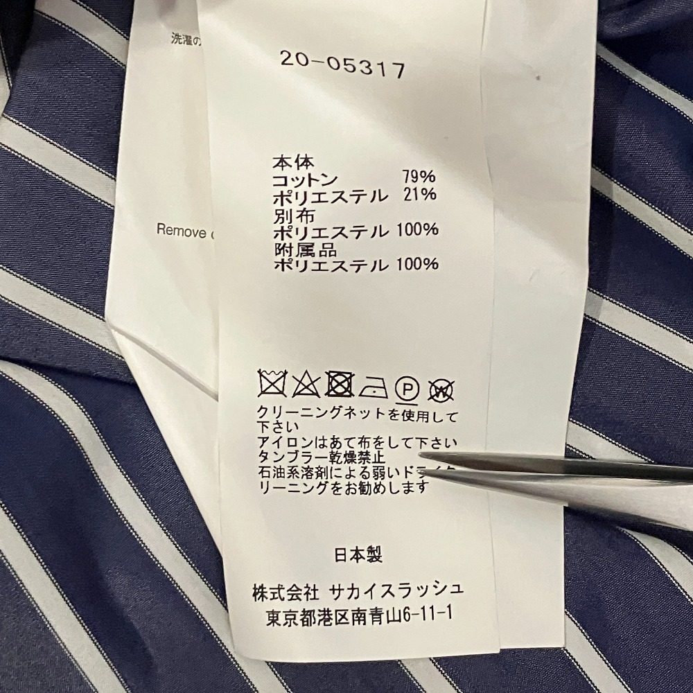 サカイ コットンサテン2wayワンピース