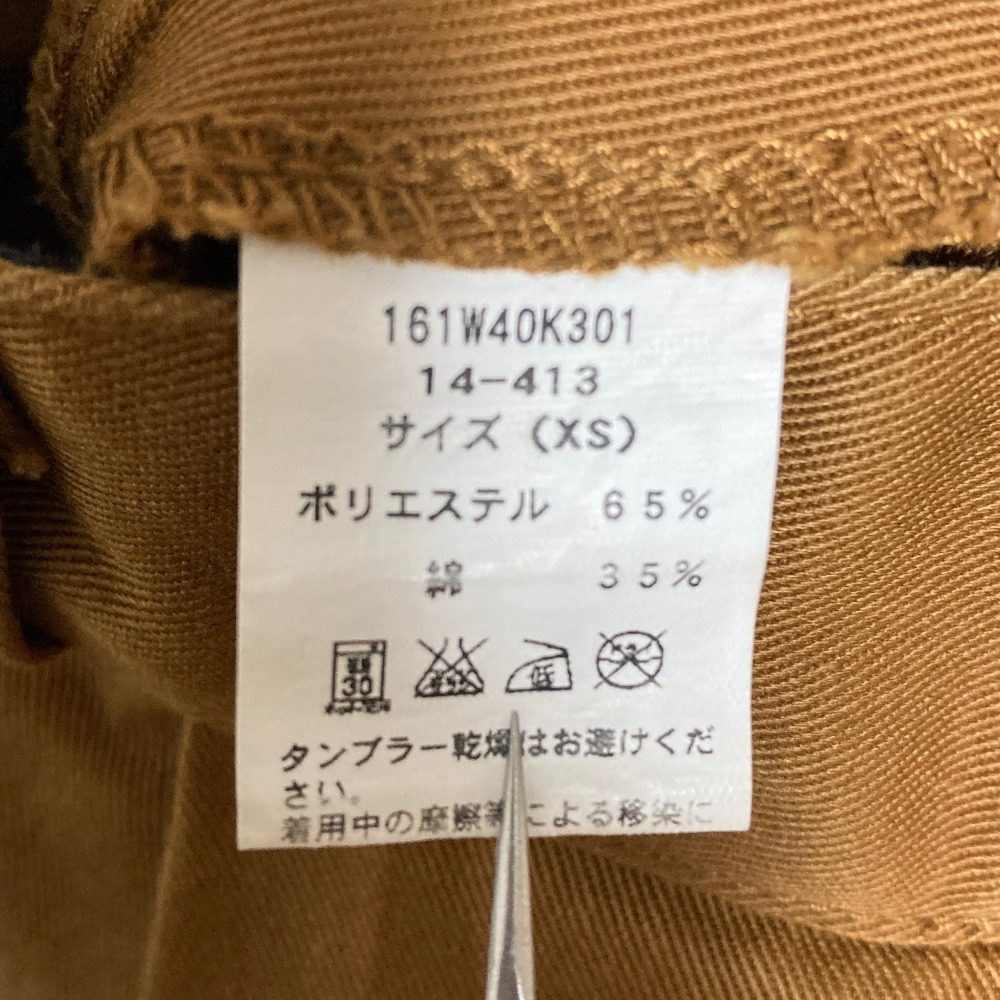ディッキーズ K3&co. チノロングスカート
