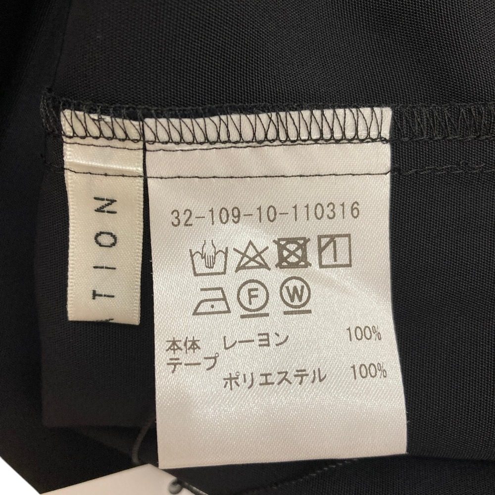 エストネーション コットンロングスリーブシャツ