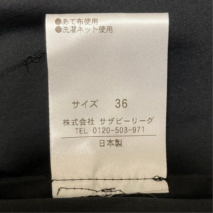 コラム ロングスリーブシャツ