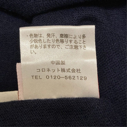 ルシアンペラフィネ コットンカシミヤニットセーター