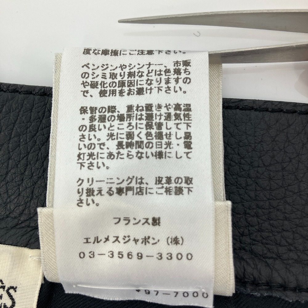 エルメス コリエドシアン レザースカート