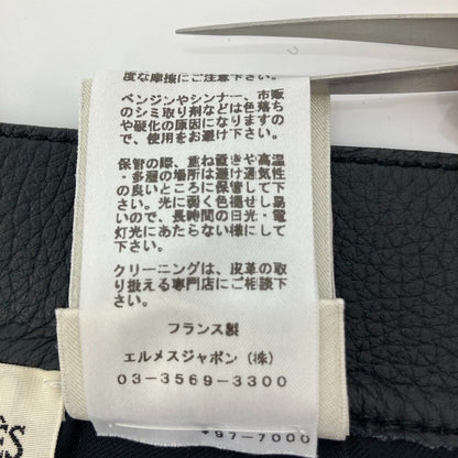 エルメス コリエドシアン レザースカート
