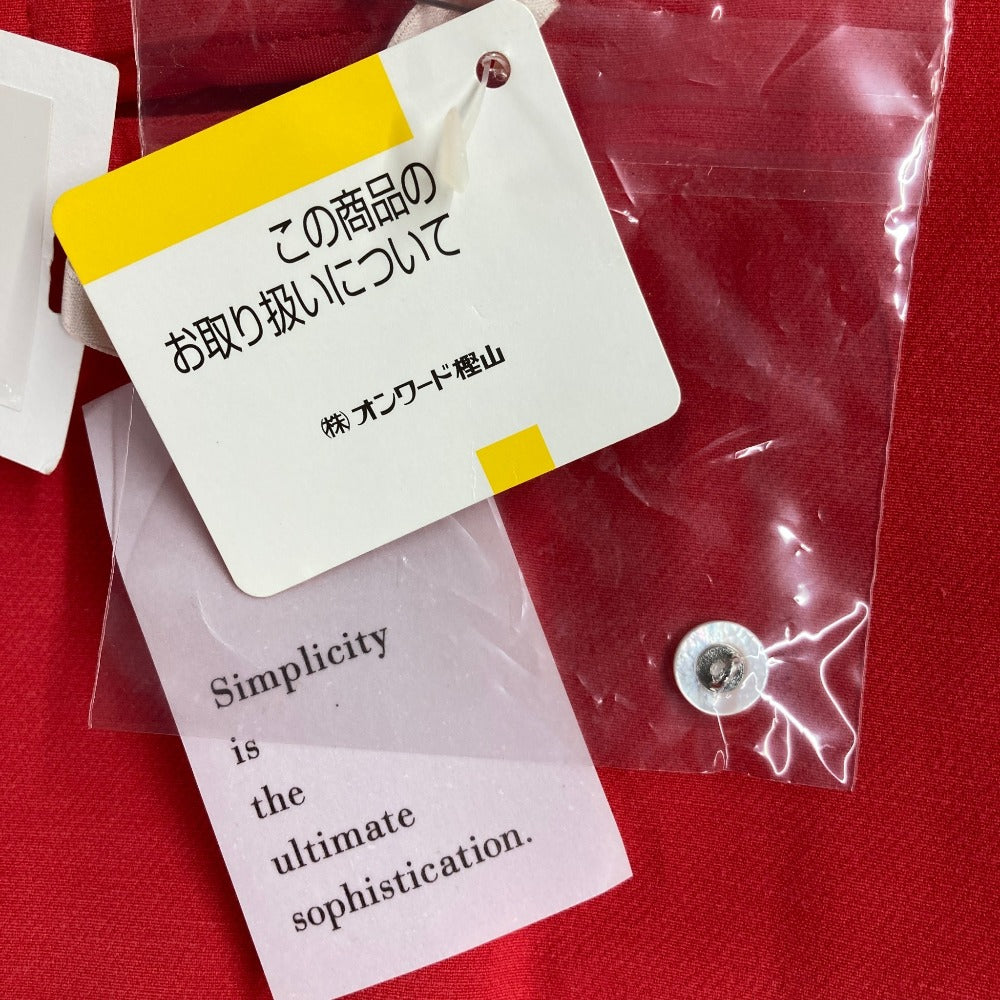 23区 ワンピース