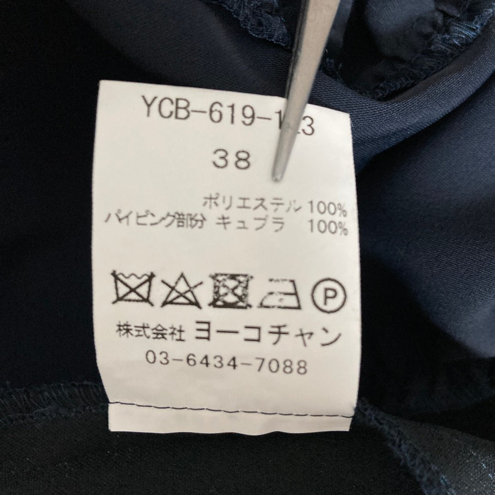 ヨーコチャン ティアードノースリーブブラウス