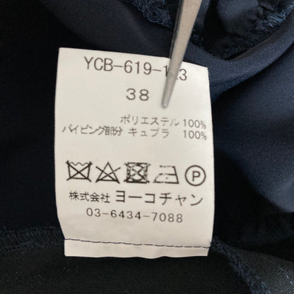 ヨーコチャン ティアードノースリーブブラウス