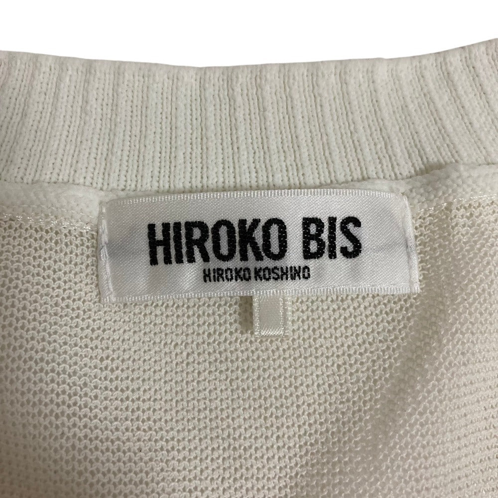 ヒロコビス Vネックカーディガン
