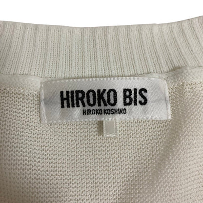 ヒロコビス Vネックカーディガン