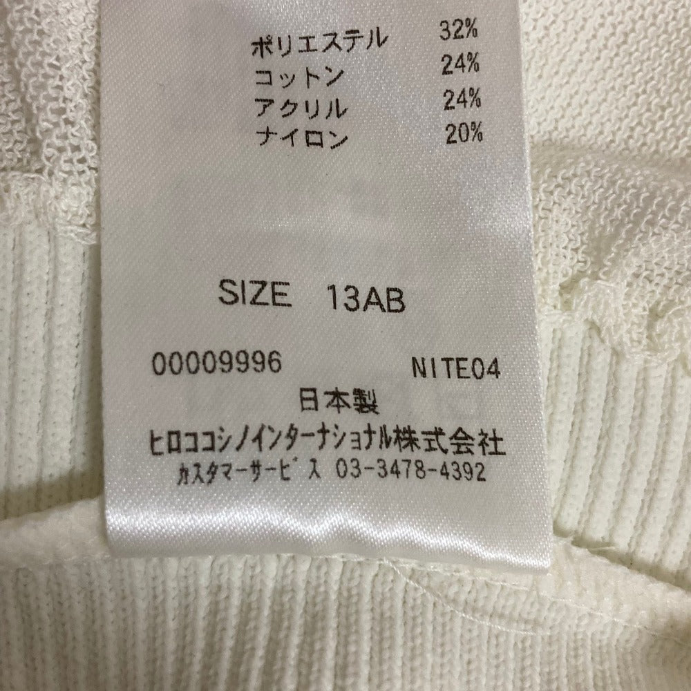 ヒロコビス Vネックカーディガン